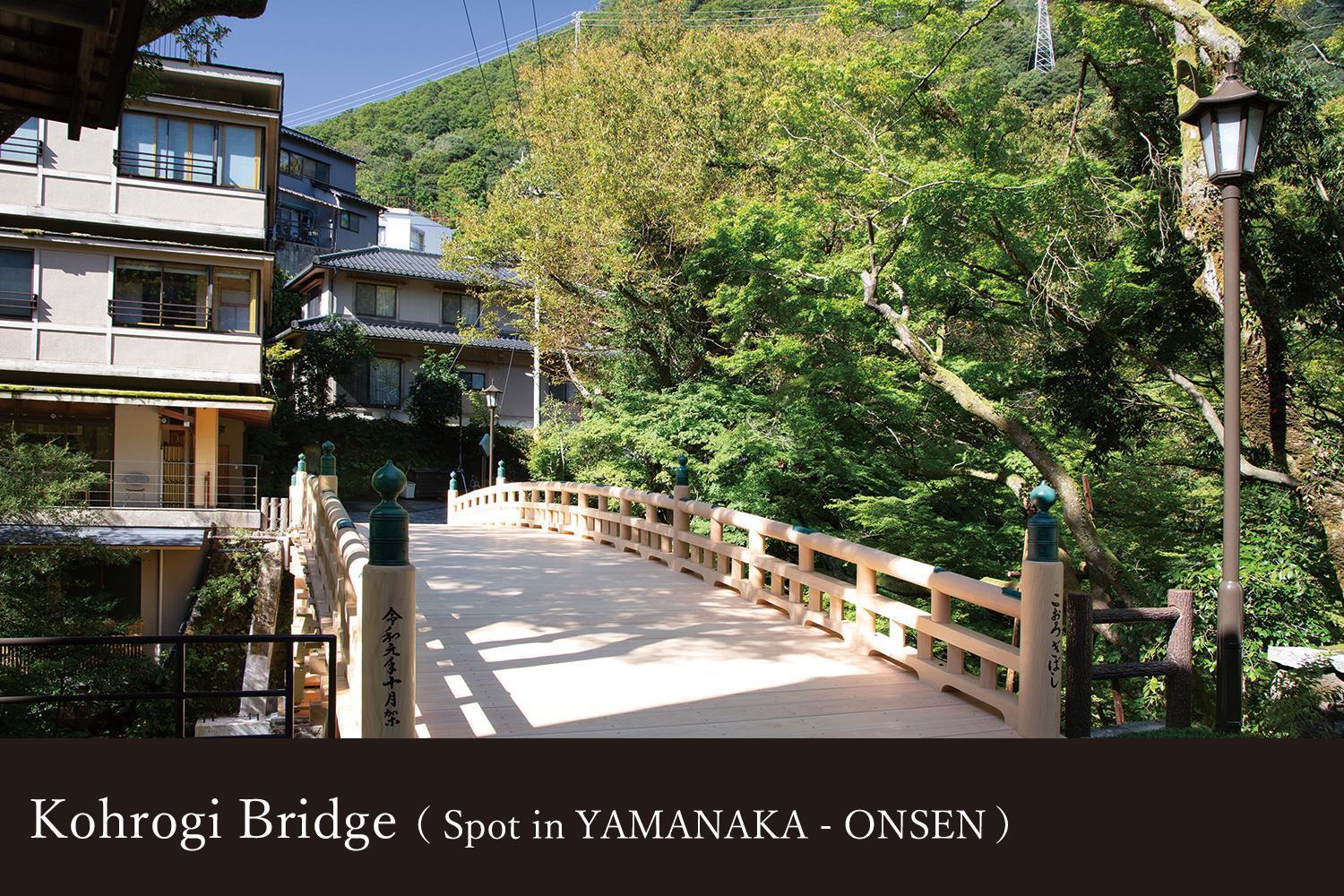 Yamanaka Onsen Kagari Kisshotei Kültér fotó