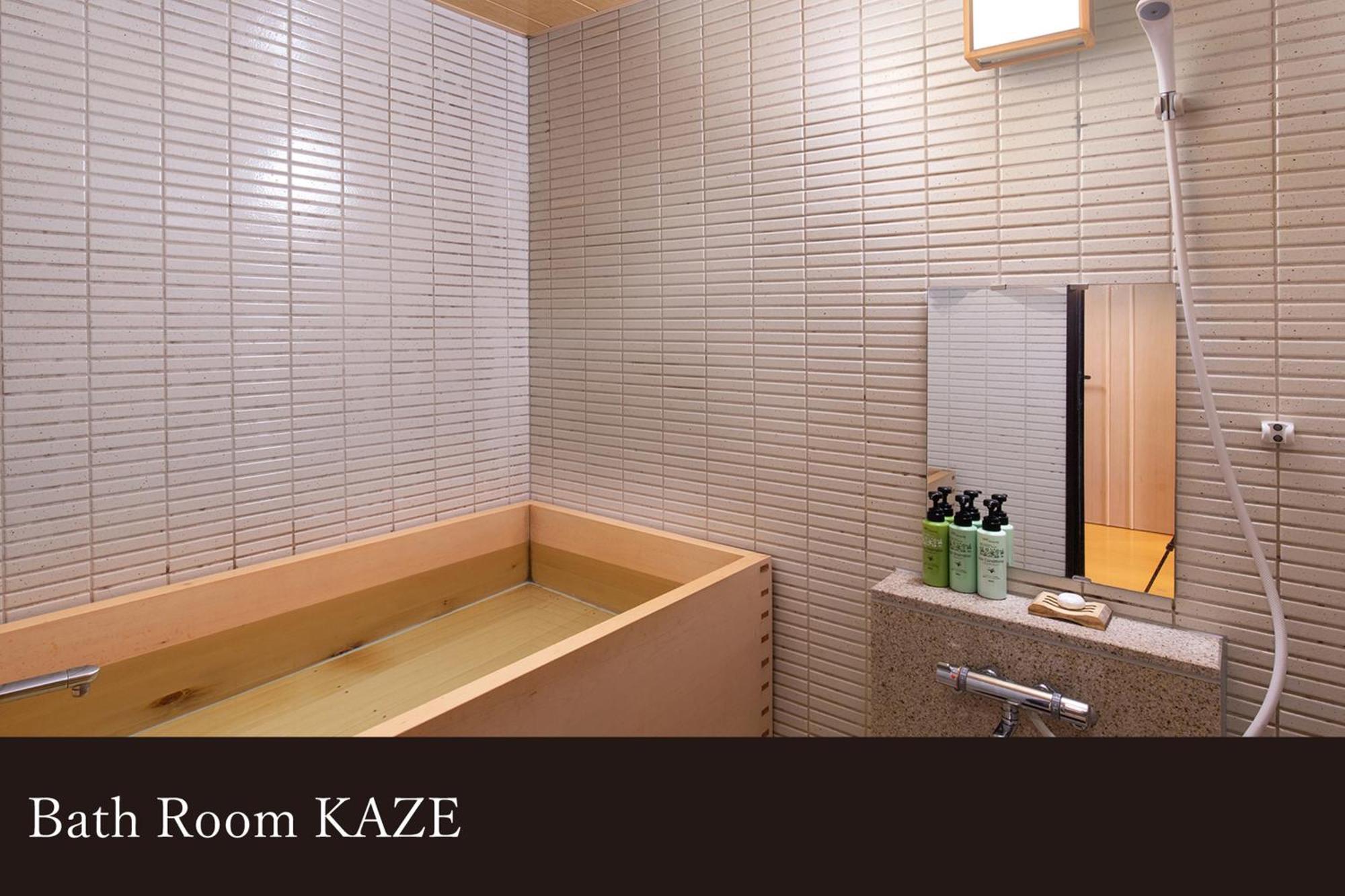 Yamanaka Onsen Kagari Kisshotei Kültér fotó