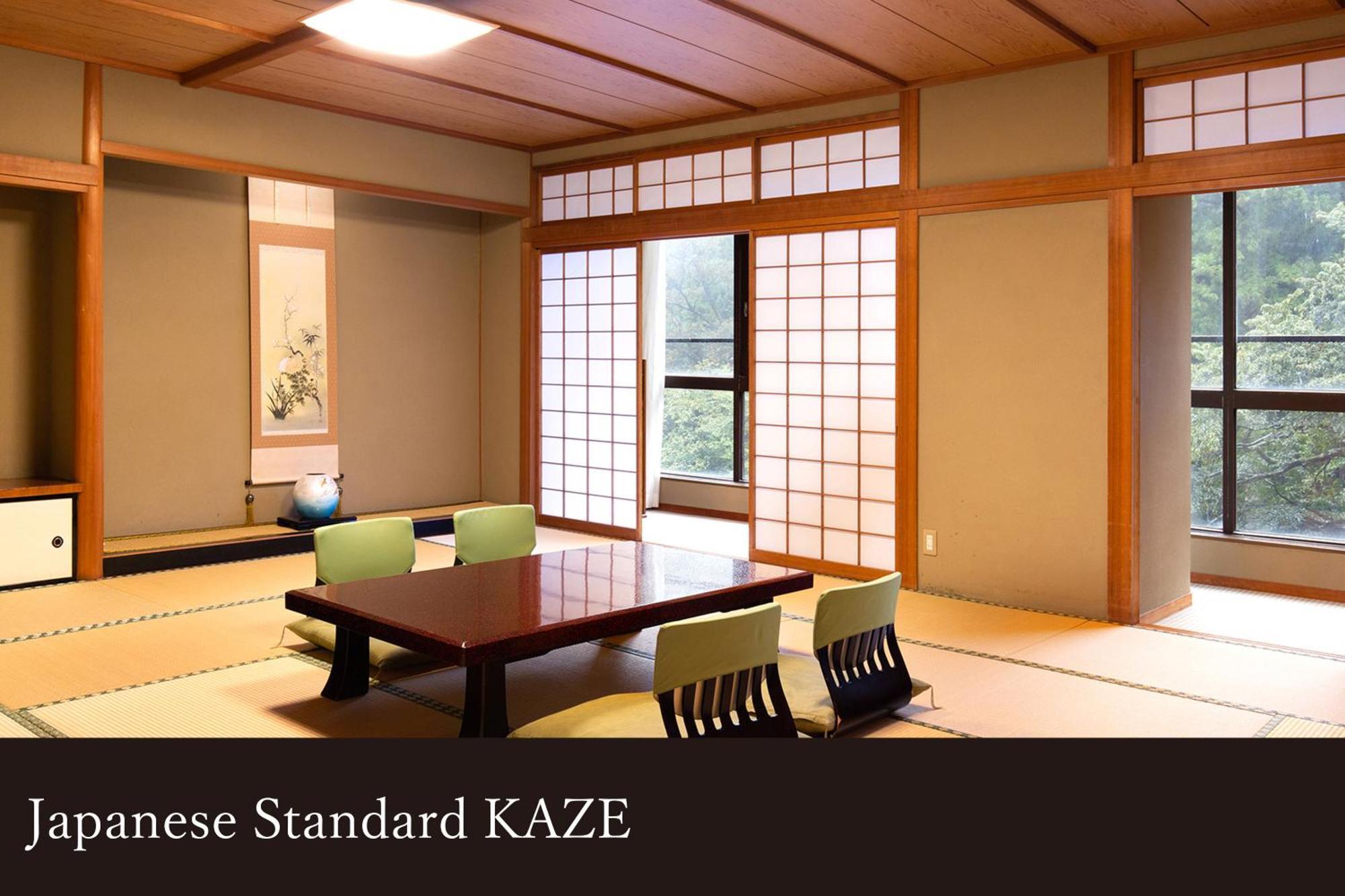 Yamanaka Onsen Kagari Kisshotei Kültér fotó