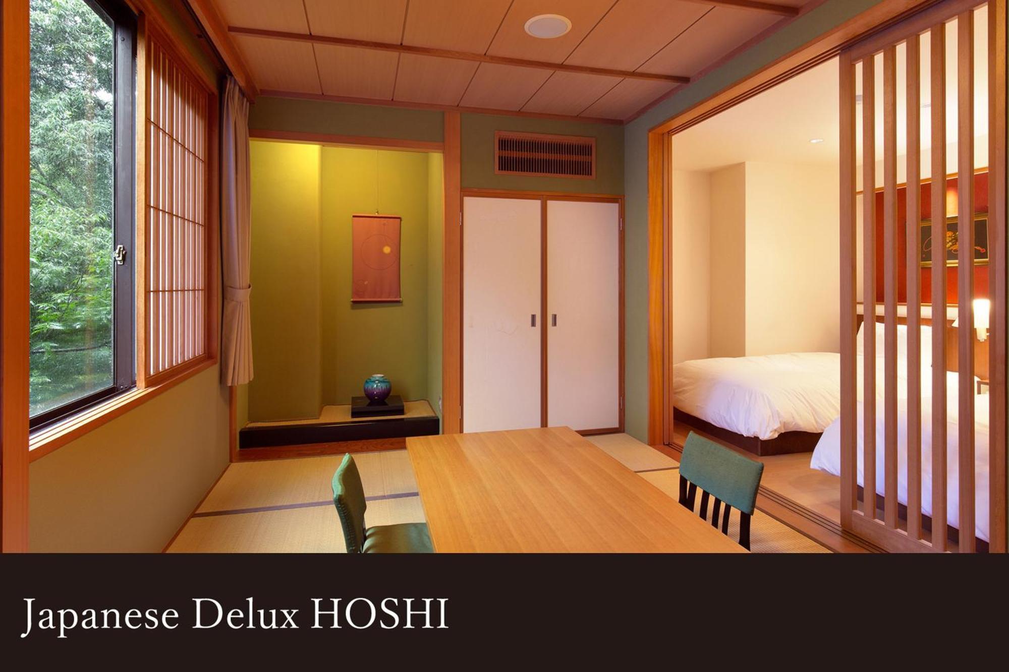 Yamanaka Onsen Kagari Kisshotei Kültér fotó