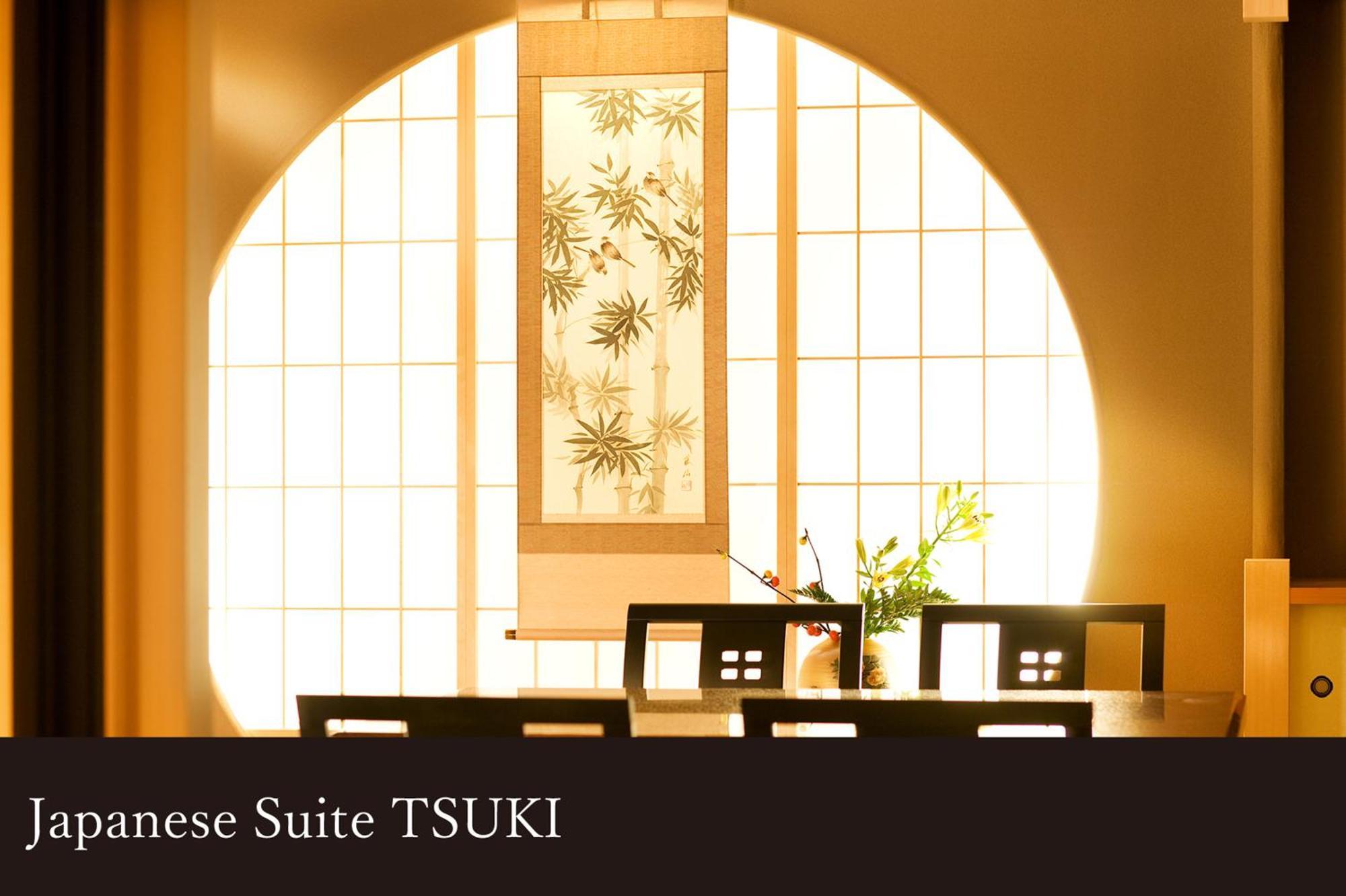 Yamanaka Onsen Kagari Kisshotei Kültér fotó