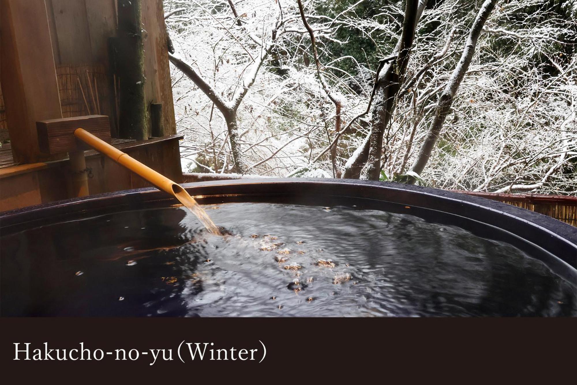 Yamanaka Onsen Kagari Kisshotei Kültér fotó