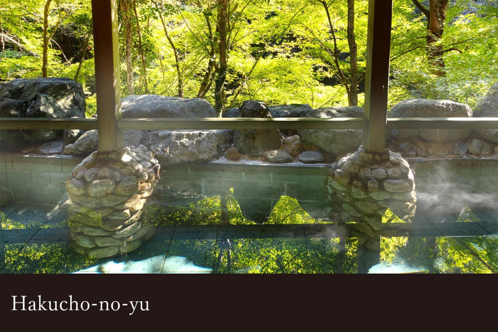 Yamanaka Onsen Kagari Kisshotei Kültér fotó