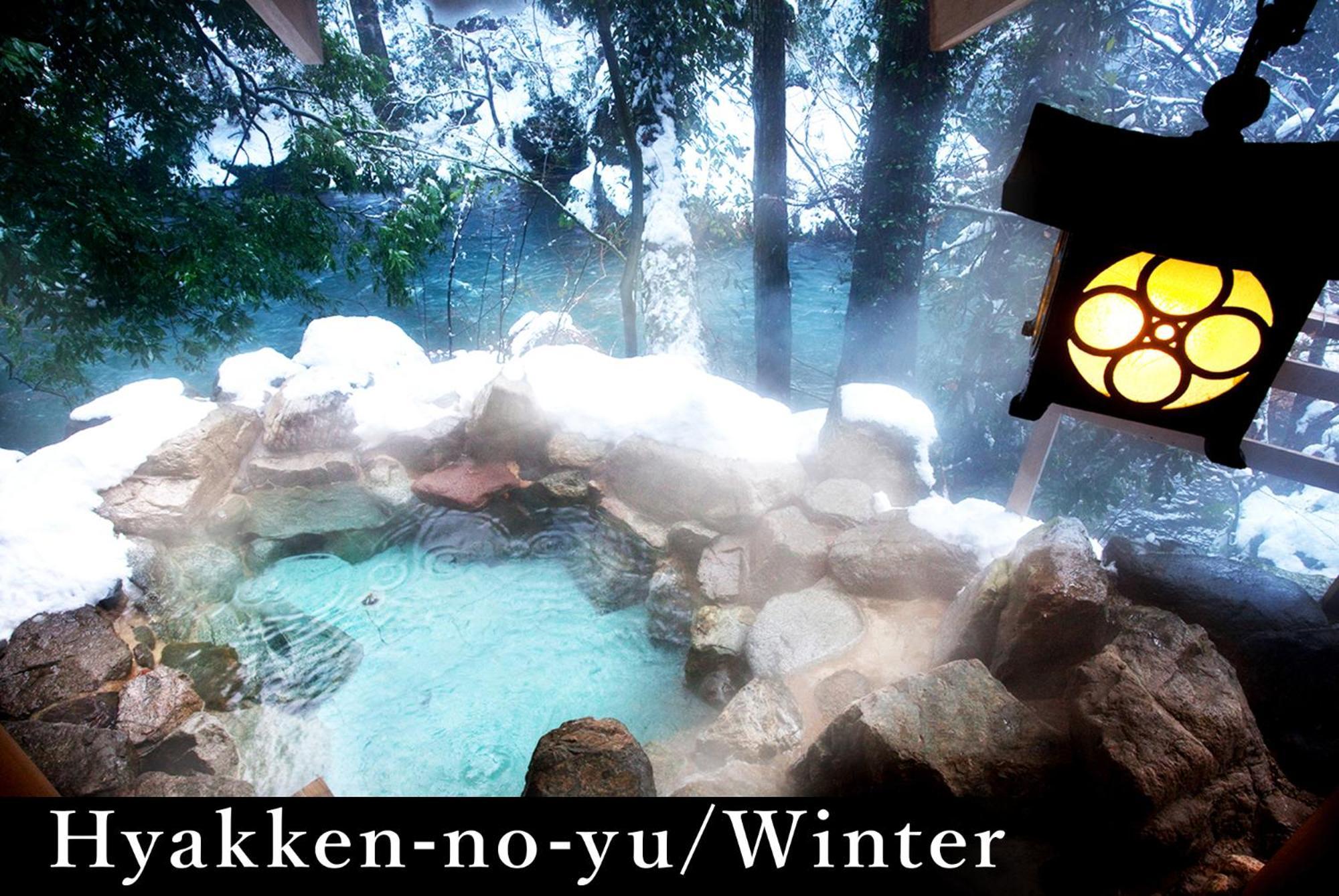Yamanaka Onsen Kagari Kisshotei Kültér fotó