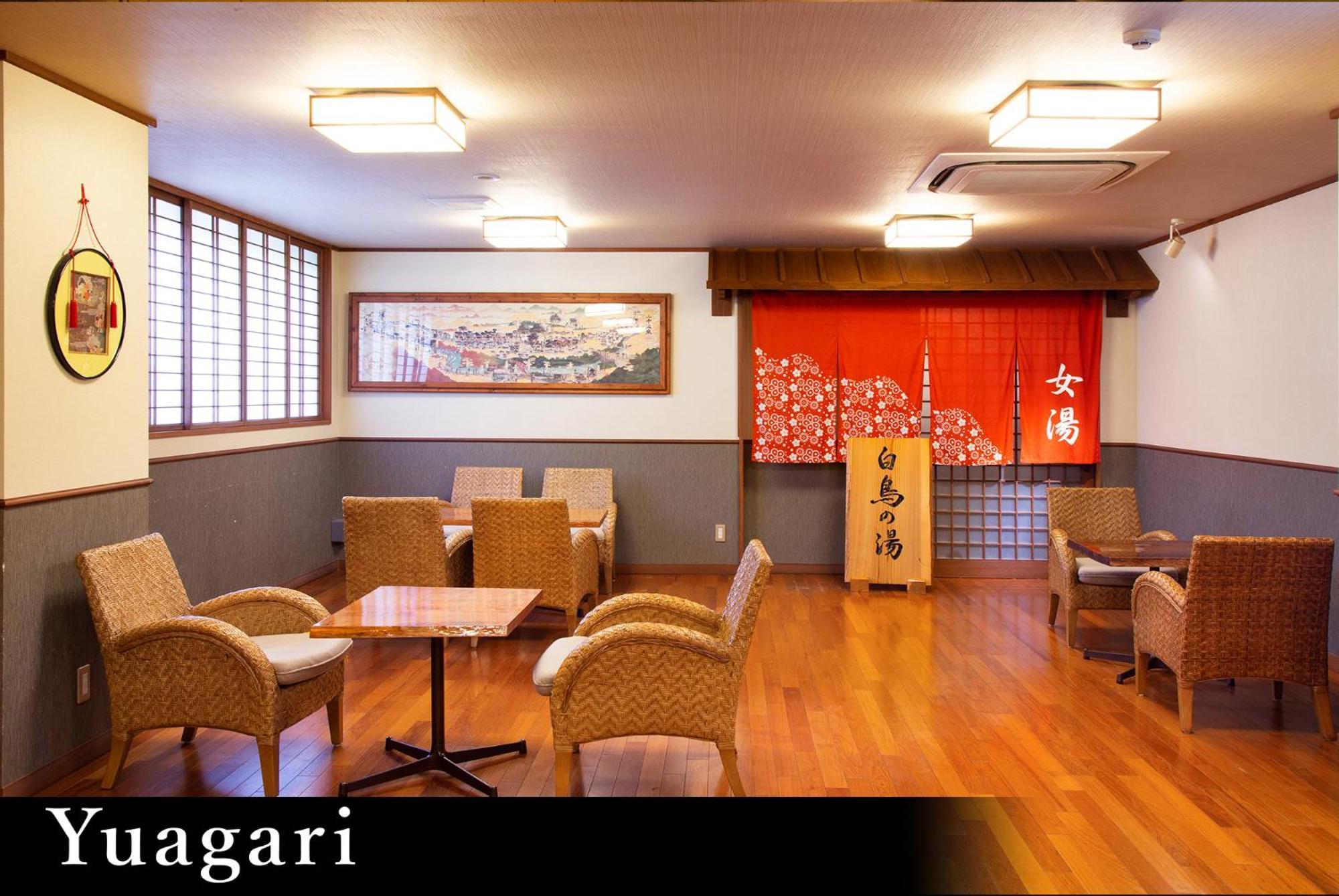 Yamanaka Onsen Kagari Kisshotei Kültér fotó