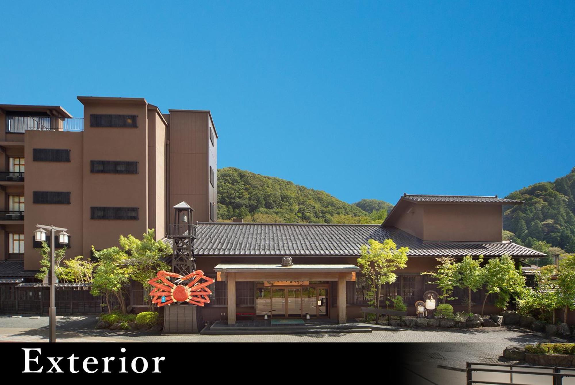 Yamanaka Onsen Kagari Kisshotei Kültér fotó