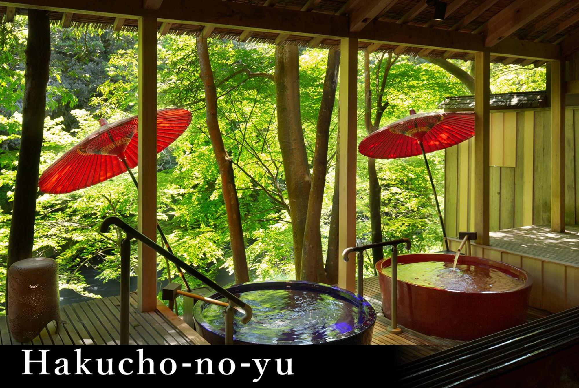 Yamanaka Onsen Kagari Kisshotei Kültér fotó