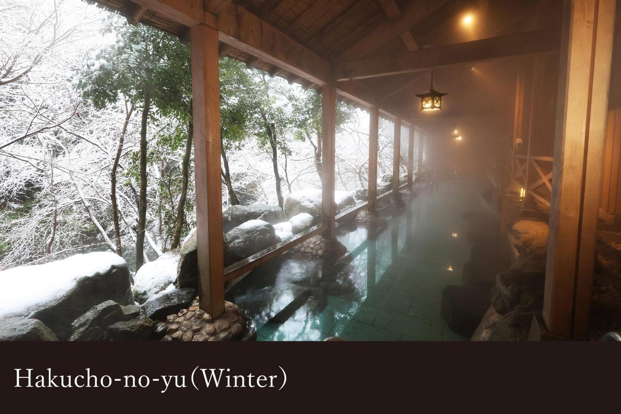 Yamanaka Onsen Kagari Kisshotei Kültér fotó