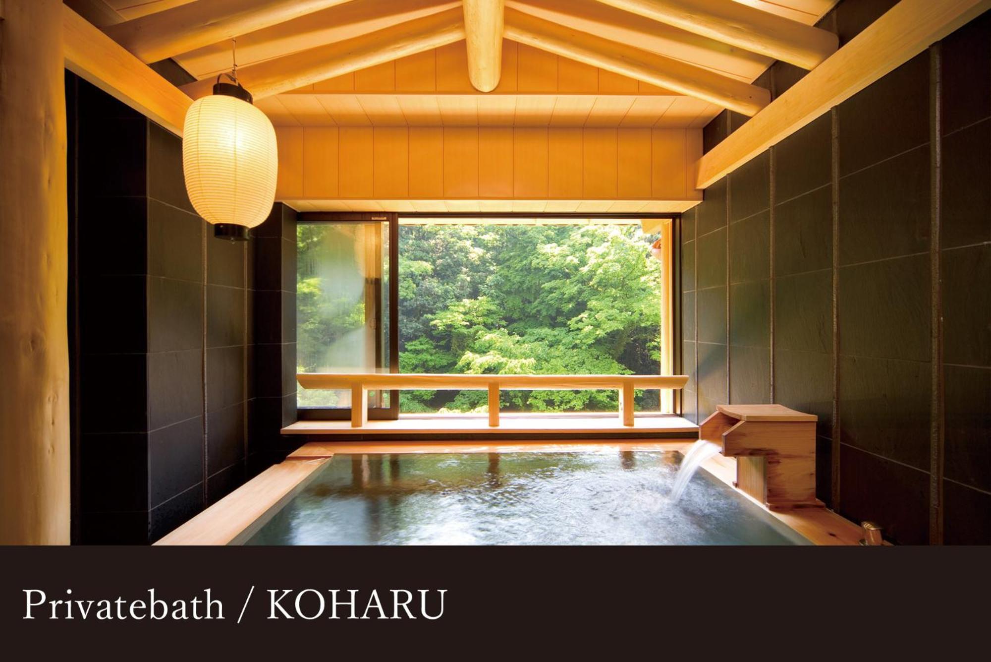 Yamanaka Onsen Kagari Kisshotei Kültér fotó