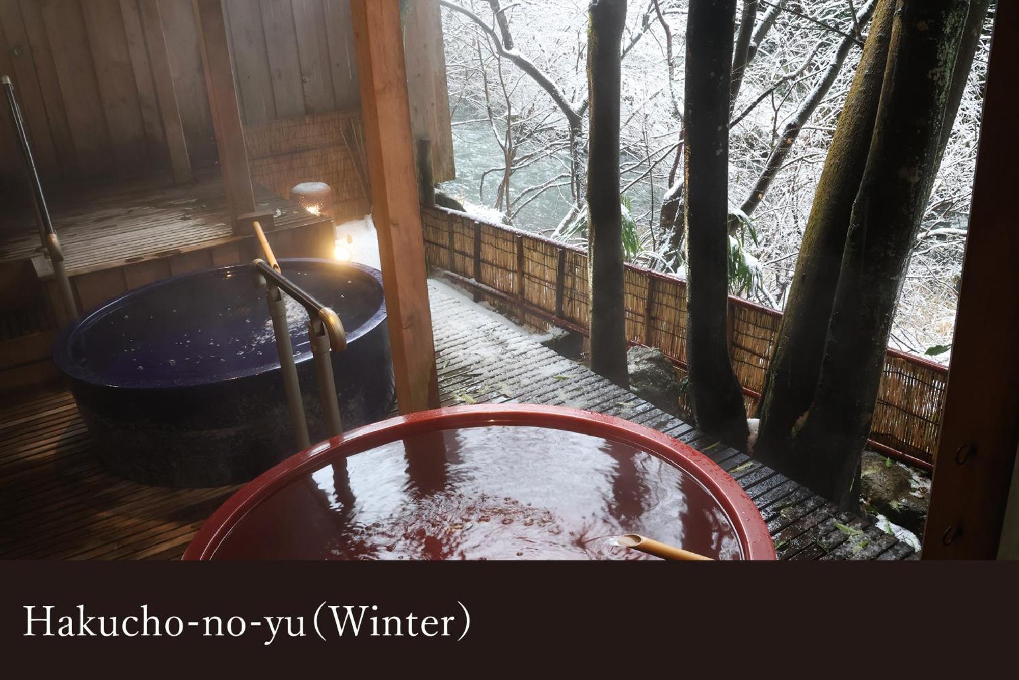 Yamanaka Onsen Kagari Kisshotei Kültér fotó