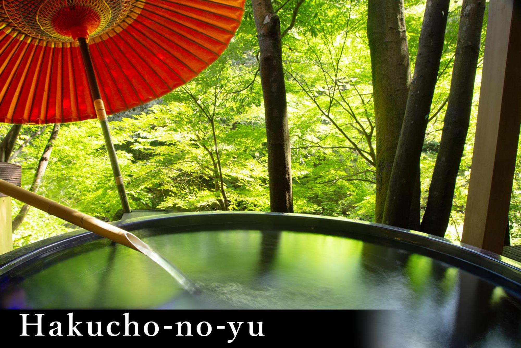Yamanaka Onsen Kagari Kisshotei Kültér fotó