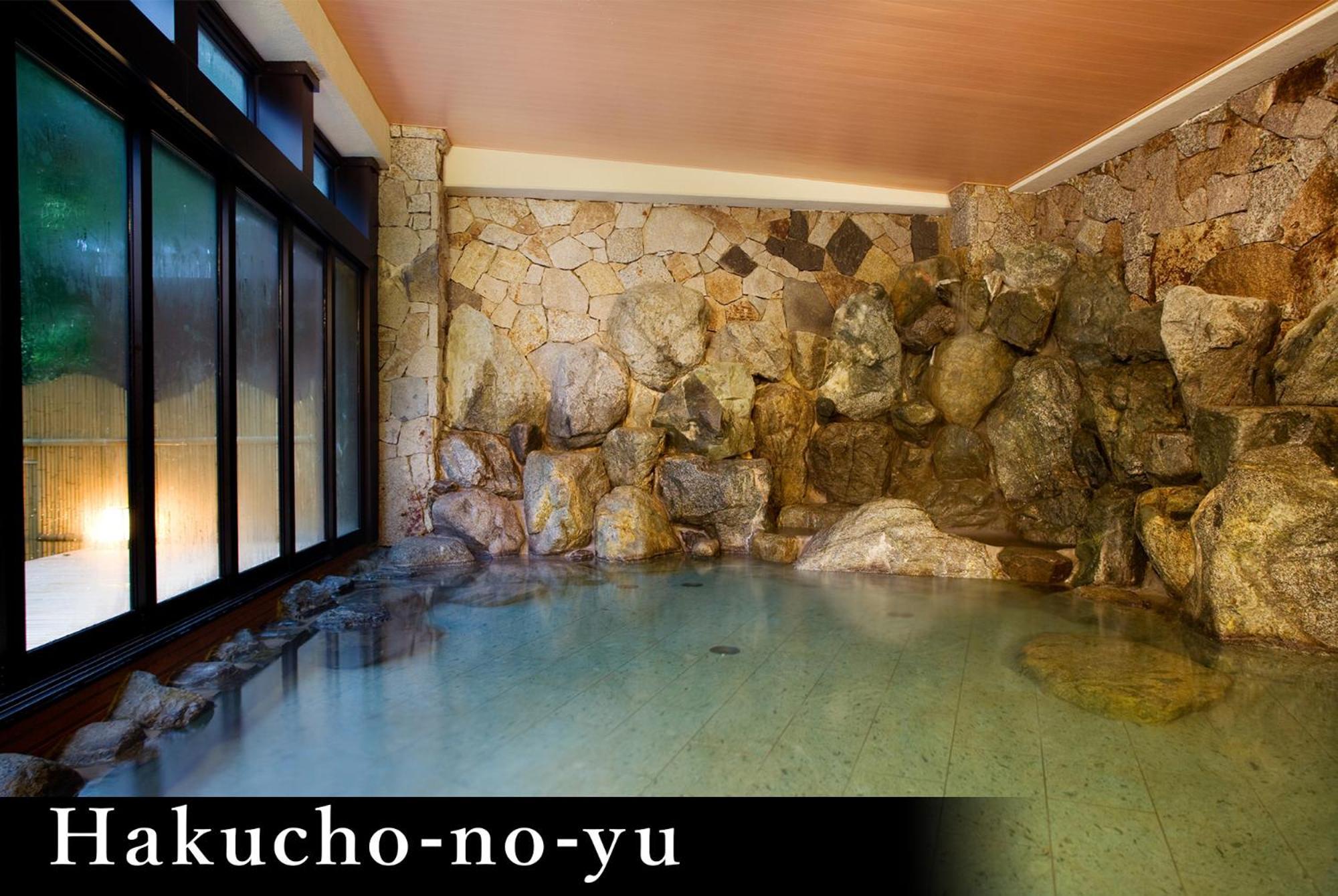 Yamanaka Onsen Kagari Kisshotei Kültér fotó