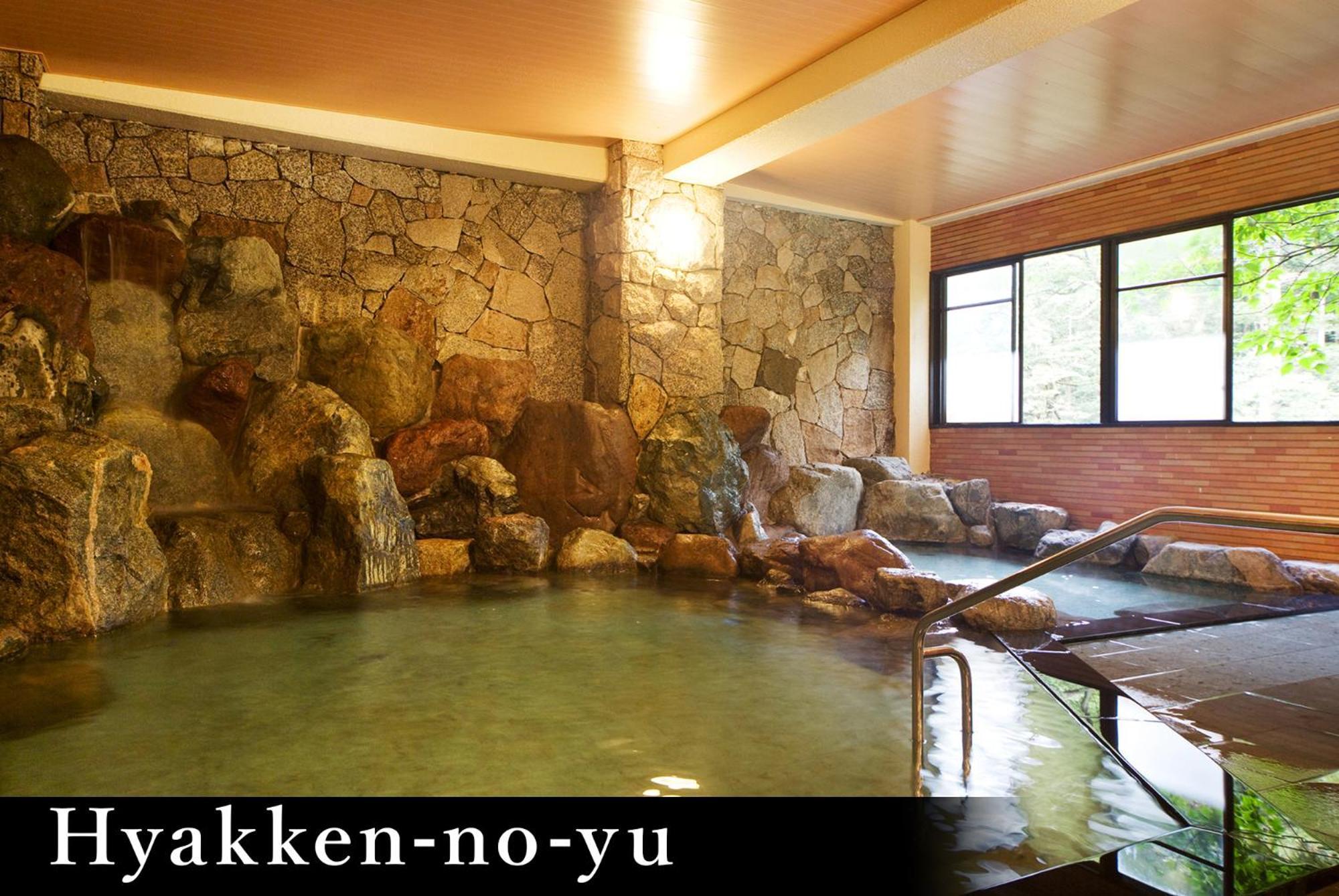 Yamanaka Onsen Kagari Kisshotei Kültér fotó