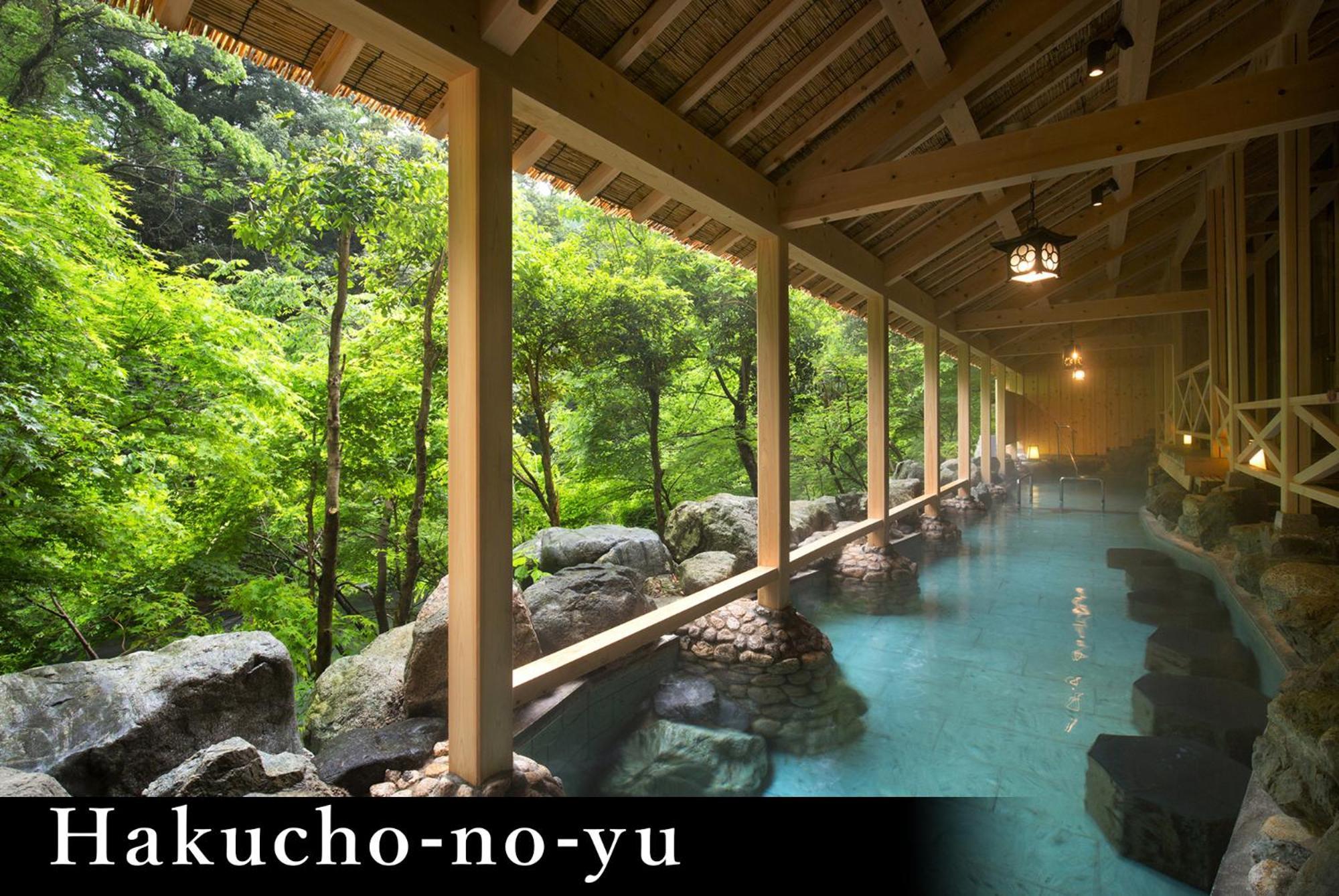 Yamanaka Onsen Kagari Kisshotei Kültér fotó