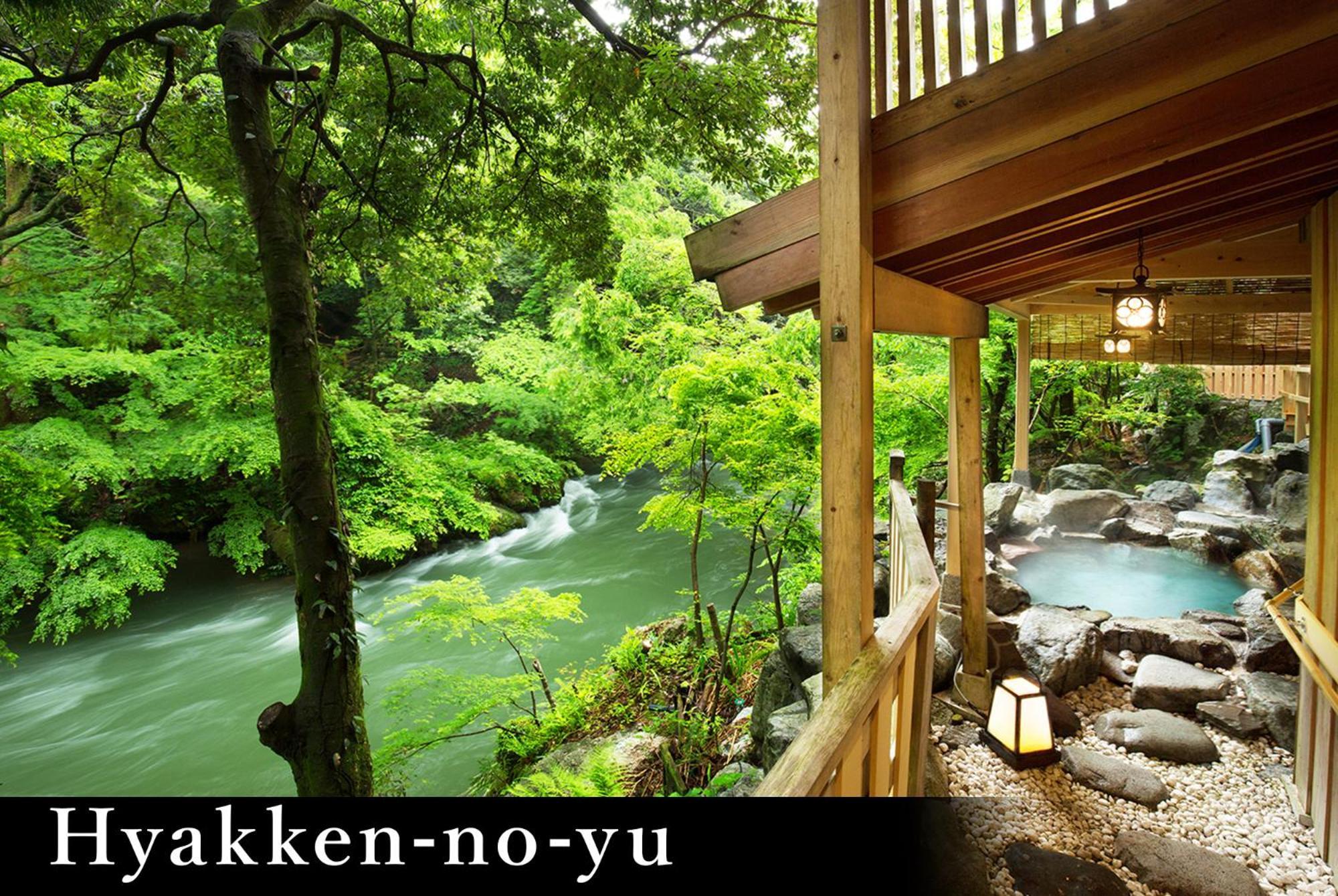 Yamanaka Onsen Kagari Kisshotei Kültér fotó
