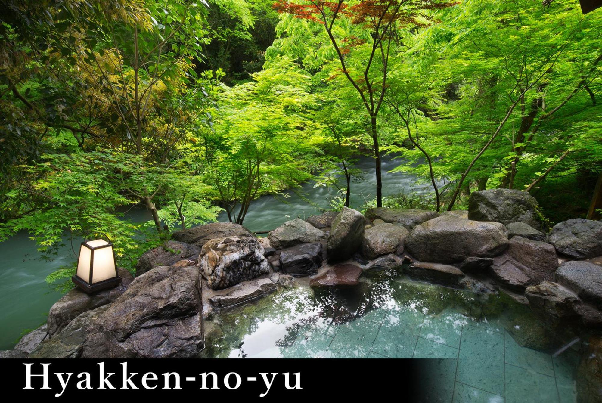 Yamanaka Onsen Kagari Kisshotei Kültér fotó
