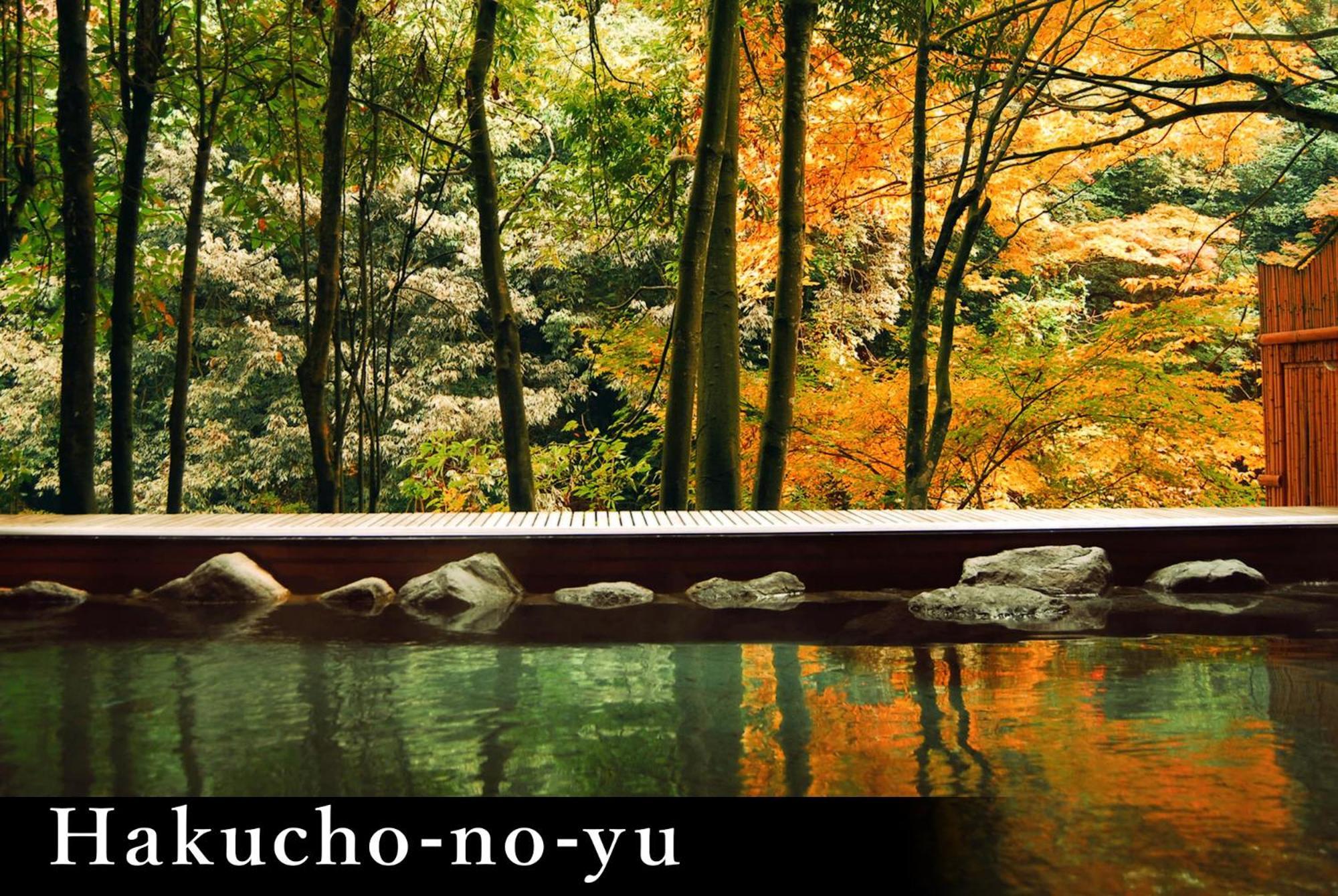 Yamanaka Onsen Kagari Kisshotei Kültér fotó