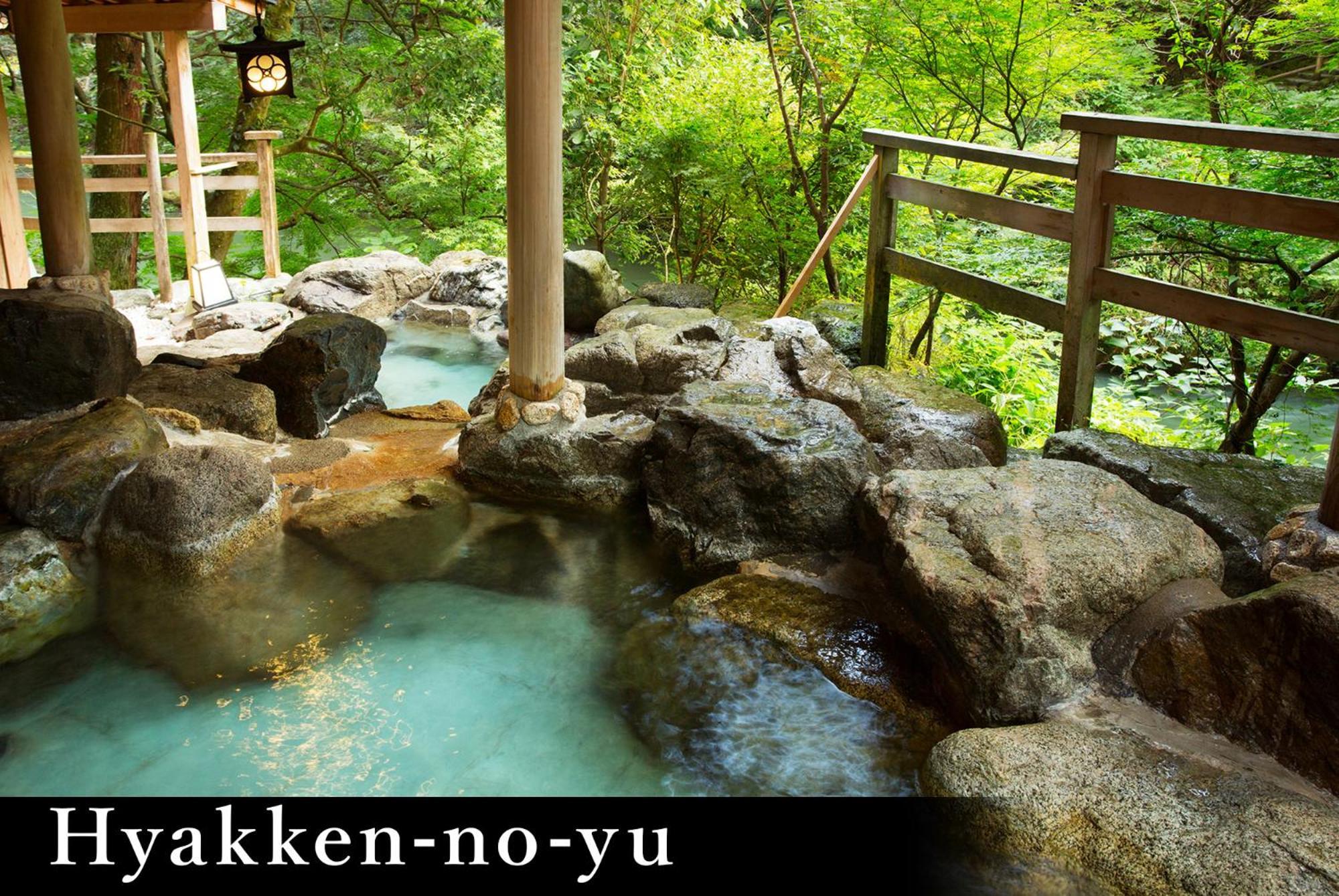 Yamanaka Onsen Kagari Kisshotei Kültér fotó